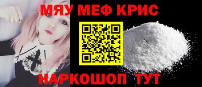 спиды Первоуральск