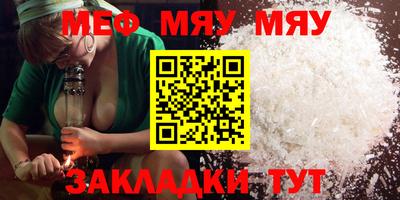 mdma Пенза