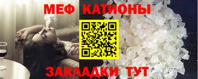 дмт Партизанск