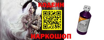 спиды Первоуральск