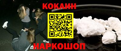mdma Пенза