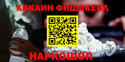 МДПВ Пушкино
