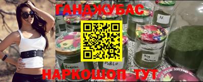 mdma Пенза