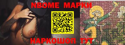 mdma Пенза
