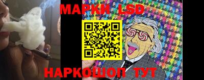 mdma Пенза