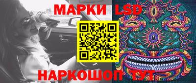 mdma Пенза
