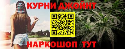 дмт Партизанск
