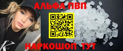 дмт Партизанск