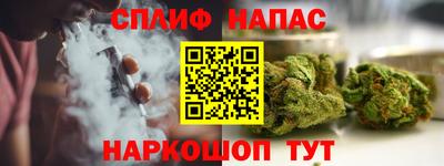 дмт Партизанск
