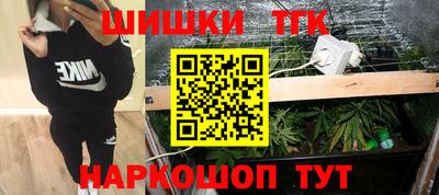 спиды Первоуральск