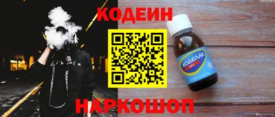 mdma Пенза
