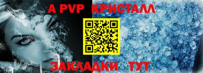 дмт Партизанск