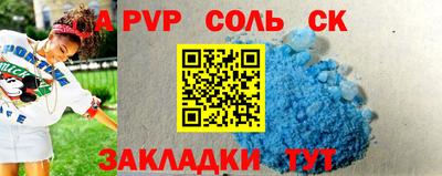 mdma Пенза
