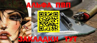дмт Партизанск
