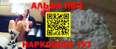 mdma Пенза