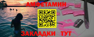 дмт Партизанск