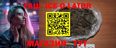 mdma Пенза