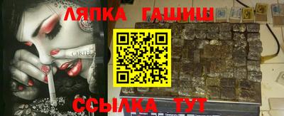 спиды Первоуральск