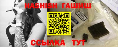 дмт Партизанск