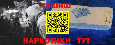 спиды Первоуральск