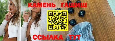 дмт Партизанск