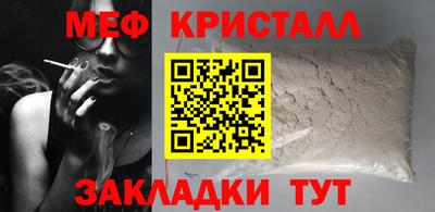 дмт Партизанск