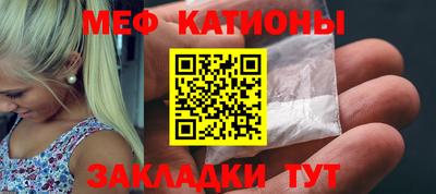 спиды Первоуральск